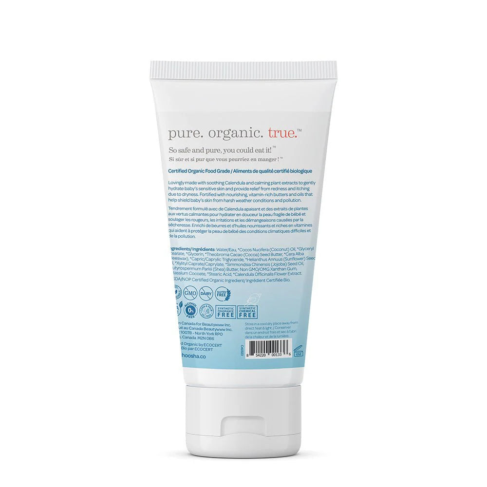 Sensitive Skin Organic Face & Body Lotion: Fragrance free